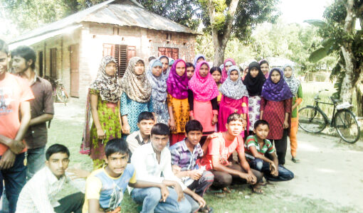 এক নজরে